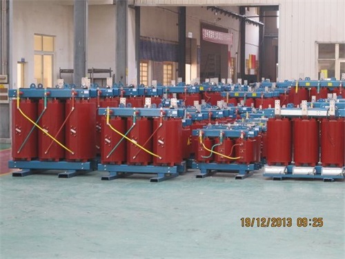 佛山SCB10-800KVA/10KV/0.4KV干式变压器